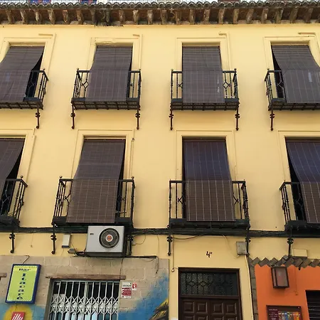 Cathedral And Houses Bed & Breakfast 3*